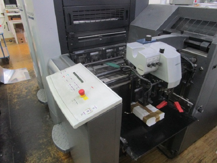 HB SM 52-2 - Offsetpress: bild 3 HB SM 52-2 - Offsetpress: bild 3