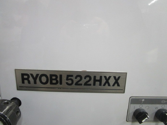 RYOBI 522 HXX - Offsetpress: bild 4 RYOBI 522 HXX - Offsetpress: bild 4