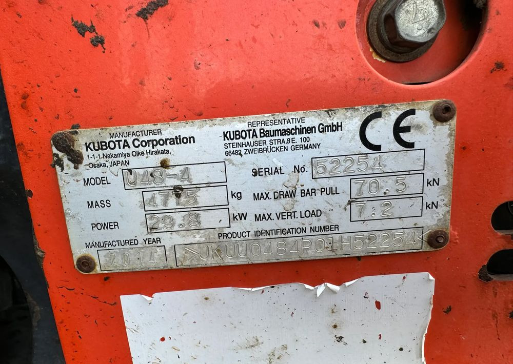 Kubota U48-4 - Bandgrävare: bild 5 Kubota U48-4 - Bandgrävare: bild 5