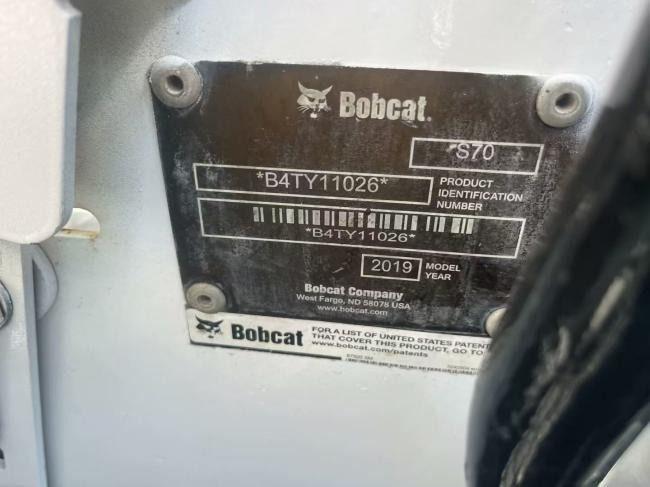 BOBCAT S70 - Kompaktlastare/ Slirstyrda lastare: bild 4 BOBCAT S70 - Kompaktlastare/ Slirstyrda lastare: bild 4