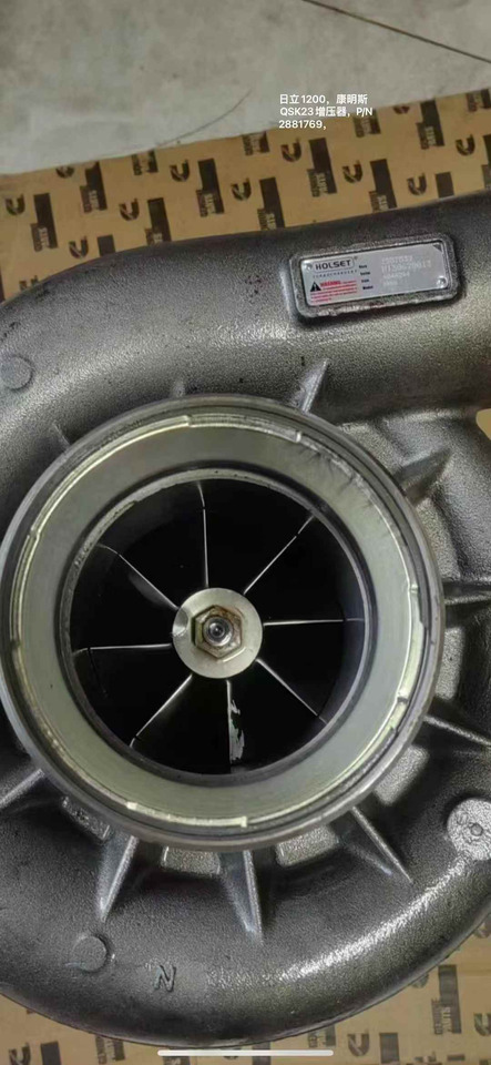 CUMMINS 2881769 - Turbo för Grävmaskin: bild 2 CUMMINS 2881769 - Turbo för Grävmaskin: bild 2