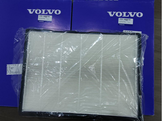 VOLVO VOE14689735 - Bränslefilter för Grävmaskin: bild 1 VOLVO VOE14689735 - Bränslefilter för Grävmaskin: bild 1
