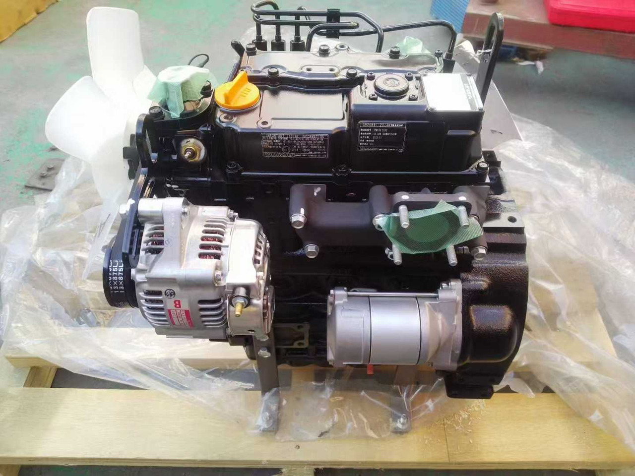 YANMAR 3TNV70 - Motor för Grävmaskin: bild 4 YANMAR 3TNV70 - Motor för Grävmaskin: bild 4