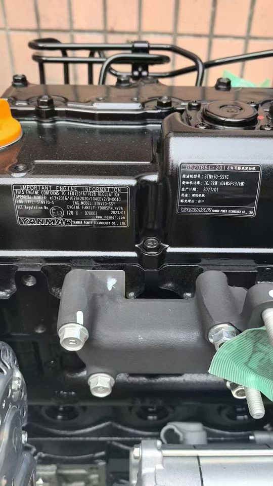 YANMAR 3TNV70 - Motor för Minigrävmaskin: bild 3 YANMAR 3TNV70 - Motor för Minigrävmaskin: bild 3