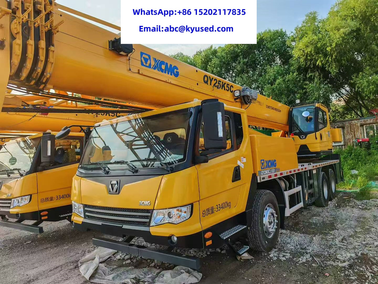 XCMG QY25K5C XCT25L5 QY25K5A 25TON 30TON 35TON TRUCK CRANE - Mobilkran: bild 1 XCMG QY25K5C XCT25L5 QY25K5A 25TON 30TON 35TON TRUCK CRANE - Mobilkran: bild 1
