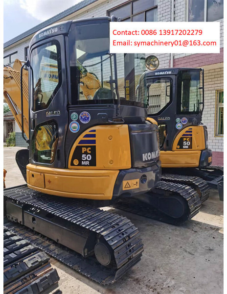 Komatsu PC50 - Minigrävmaskin: bild 1 Komatsu PC50 - Minigrävmaskin: bild 1
