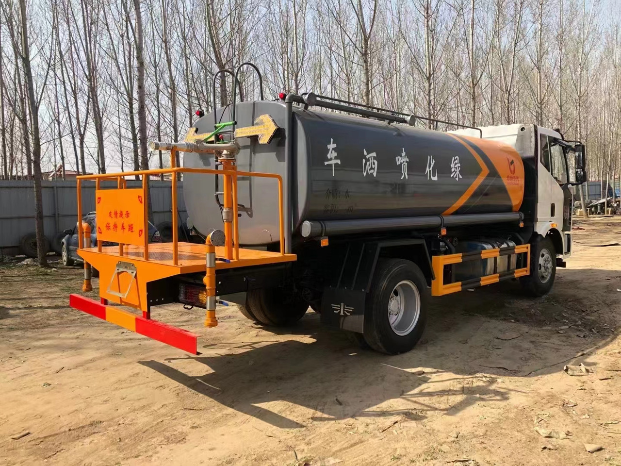 FAW Water Tanker ClickHere For DISCOUNT - Tankbil: bild 3 FAW Water Tanker ClickHere For DISCOUNT - Tankbil: bild 3