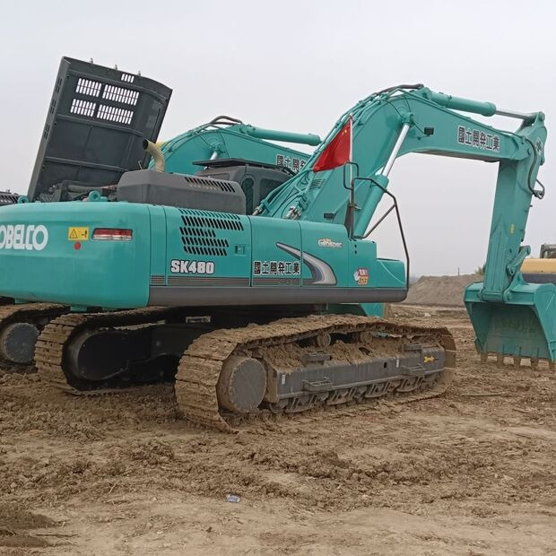 2023 KOBELCO SK480 - Bandgrävare: bild 1 2023 KOBELCO SK480 - Bandgrävare: bild 1