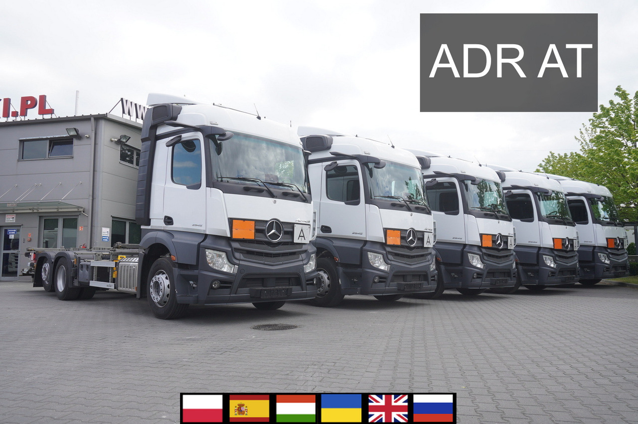 MERCEDES-BENZ Actros 2545 6×2 MP5 / ADR AT / 12 units - Containerbil/ Växelflak lastbil: bild 1 MERCEDES-BENZ Actros 2545 6×2 MP5 / ADR AT / 12 units - Containerbil/ Växelflak lastbil: bild 1