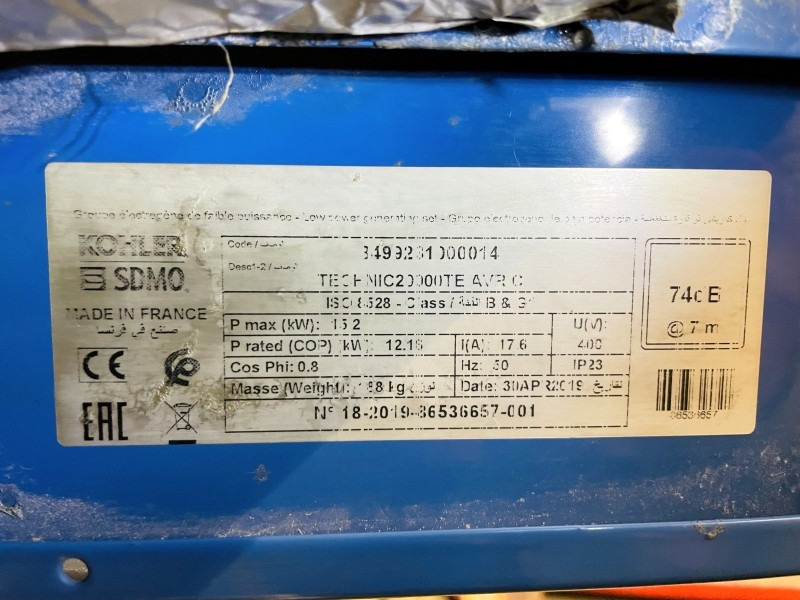 Diverses Kohler SDMO20000TE AVR (3383) - Elgenerator: bild 3 Diverses Kohler SDMO20000TE AVR (3383) - Elgenerator: bild 3
