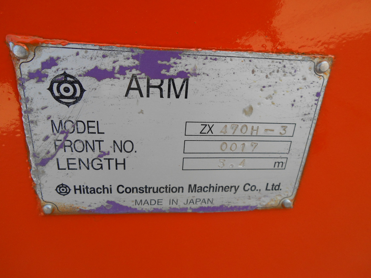 Hitachi 5010069 3.4m - 5010069 - Bom för Byggmaskiner: bild 5 Hitachi 5010069 3.4m - 5010069 - Bom för Byggmaskiner: bild 5