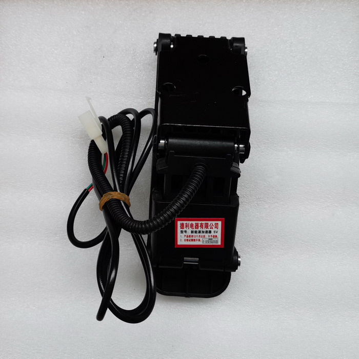 Qingdao Promising Accelerator Pedal for FLAND EL45 Electric Wheel Loader - Pedal för Hjullastare: bild 5 Qingdao Promising Accelerator Pedal for FLAND EL45 Electric Wheel Loader - Pedal för Hjullastare: bild 5