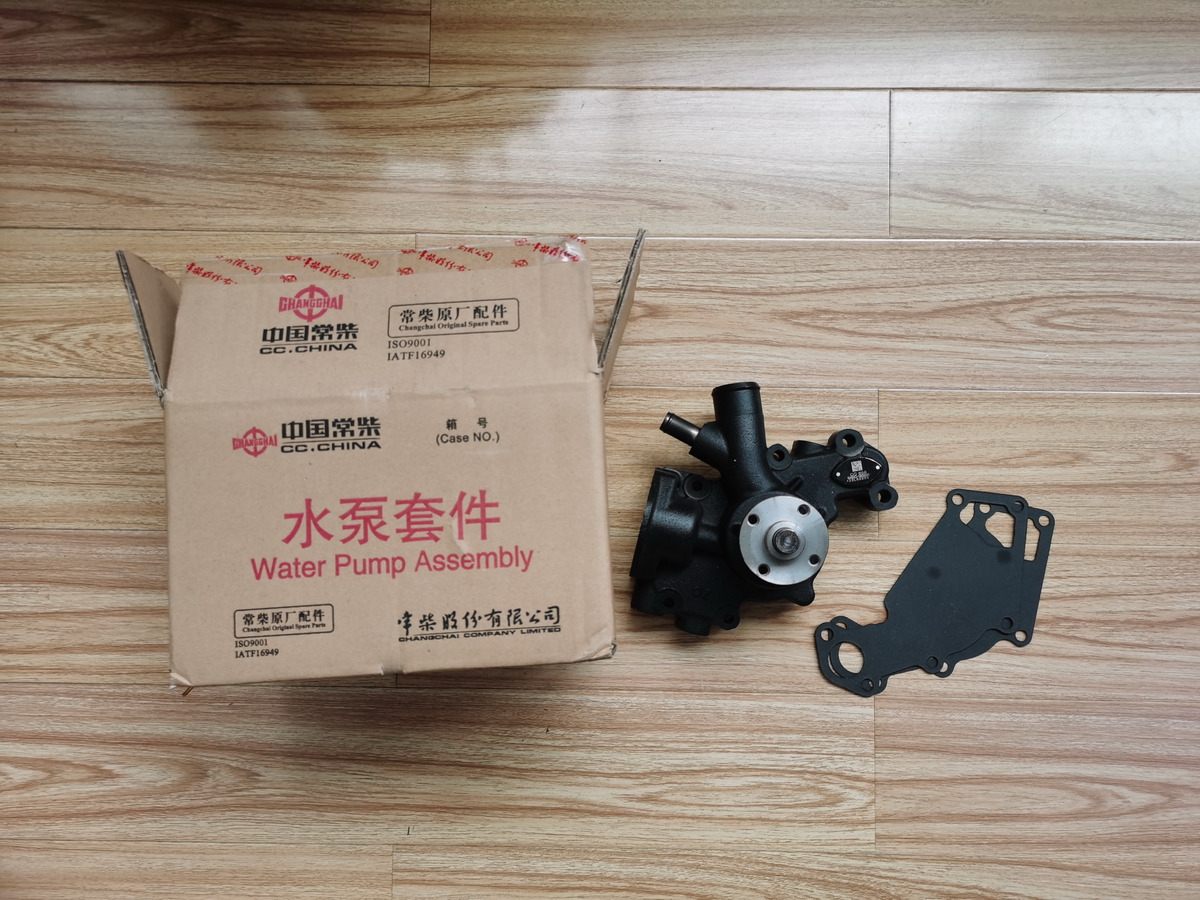 Qingdao Promising Genuien Water Pump for CHANGCHAI ZN390Q Engine - Kylvätskepump för Hjullastare: bild 1 Qingdao Promising Genuien Water Pump for CHANGCHAI ZN390Q Engine - Kylvätskepump för Hjullastare: bild 1