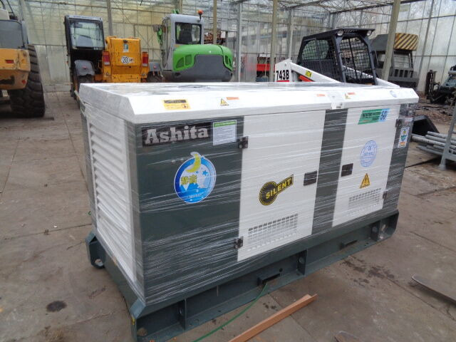 Diversen Ashita - Elgenerator: bild 1 Diversen Ashita - Elgenerator: bild 1