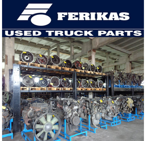 DAF Type 1347 , ALL ratios : 2.93 ; 2.64 ; 2.8 ; 3.07 . 1652704, 123 - Differential för Lastbil: bild 2 DAF Type 1347 , ALL ratios : 2.93 ; 2.64 ; 2.8 ; 3.07 . 1652704, 123 - Differential för Lastbil: bild 2