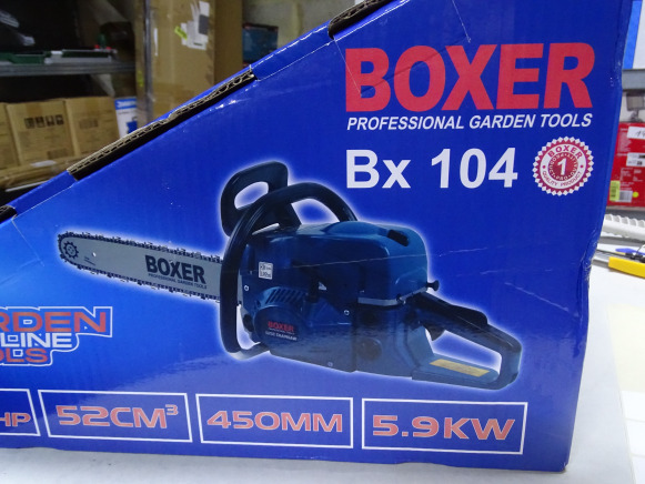 Tronçonneuse BOXER BX 104 - Metallbearbetningsmaskin: bild 4 Tronçonneuse BOXER BX 104 - Metallbearbetningsmaskin: bild 4