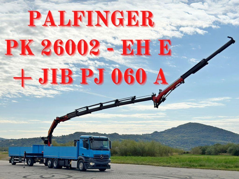 Mercedes-Benz ANTOS 2545 - Dragbil: bild 1 Mercedes-Benz ANTOS 2545 - Dragbil: bild 1