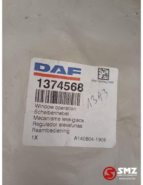 DAF raambediening links DAF - Dörr och reservdelar för Lastbil: bild 4 DAF raambediening links DAF - Dörr och reservdelar för Lastbil: bild 4