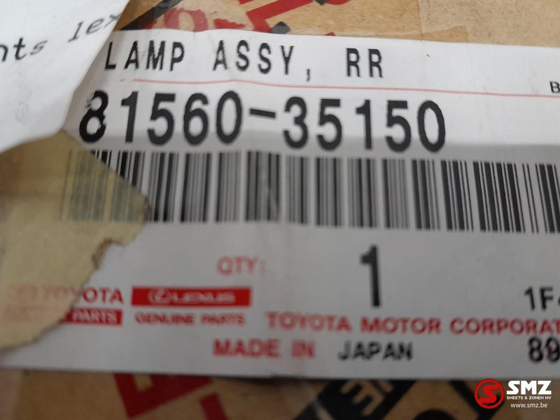 Toyota Lamp assy achter rechts lexus , Toyota - Bakljus för Lastbil: bild 5 Toyota Lamp assy achter rechts lexus , Toyota - Bakljus för Lastbil: bild 5
