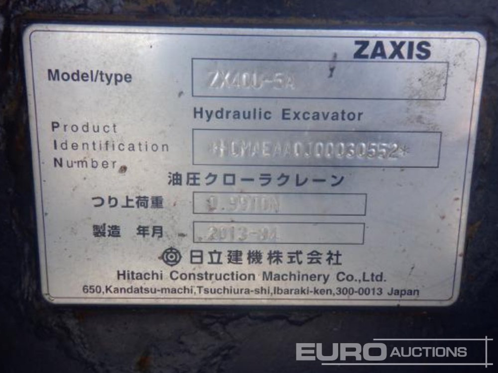 2013 Hitachi ZX40U-5A Rubber Block Pads, Blade, Offset, Bucket - Minigrävmaskin: bild 5 2013 Hitachi ZX40U-5A Rubber Block Pads, Blade, Offset, Bucket - Minigrävmaskin: bild 5