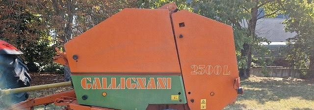 Rotopressa usata Gallignani 2500 L - Rundbalspress: bild 1 Rotopressa usata Gallignani 2500 L - Rundbalspress: bild 1