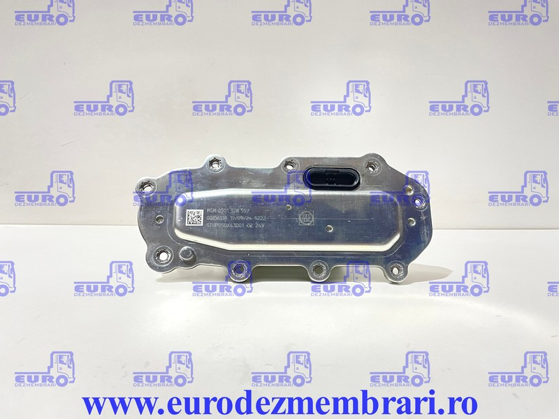 ACTUATOR SELECTOR VITEZE TRAXON IVECO S-WAY 0501328597 - Växellåda och reservdelar för Lastbil: bild 1 ACTUATOR SELECTOR VITEZE TRAXON IVECO S-WAY 0501328597 - Växellåda och reservdelar för Lastbil: bild 1