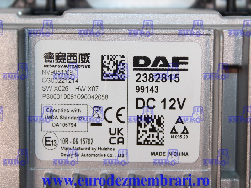 ELEMENT BORD UNITATE MULTIMEDIA DAF XF XG 2382815, 2345543, 2387324 - Instrumentbräda för Lastbil: bild 4 ELEMENT BORD UNITATE MULTIMEDIA DAF XF XG 2382815, 2345543, 2387324 - Instrumentbräda för Lastbil: bild 4