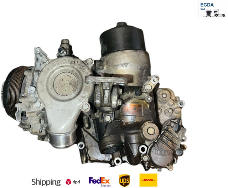 Mercedes-Benz - Oljefilter: bild 1 Mercedes-Benz - Oljefilter: bild 1